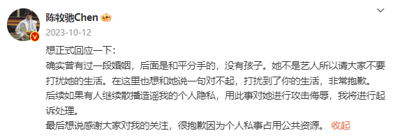 他不声不响的复出，观众真的会答应吗？