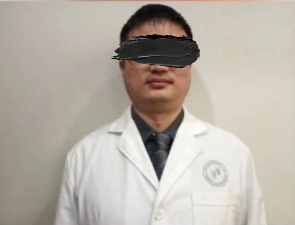  按摩男技师 p 图假照被疯传，实拍图真的好辣眼睛啊！！