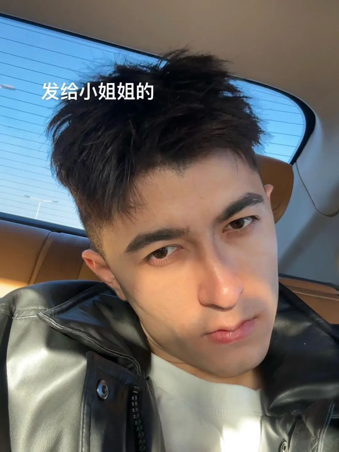  新疆运动男更衣室私密照流出，这大盘鸡真大呀~！