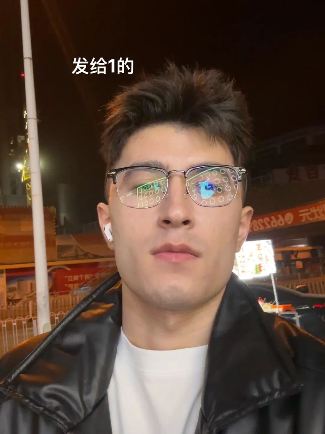  新疆运动男更衣室私密照流出，这大盘鸡真大呀~！