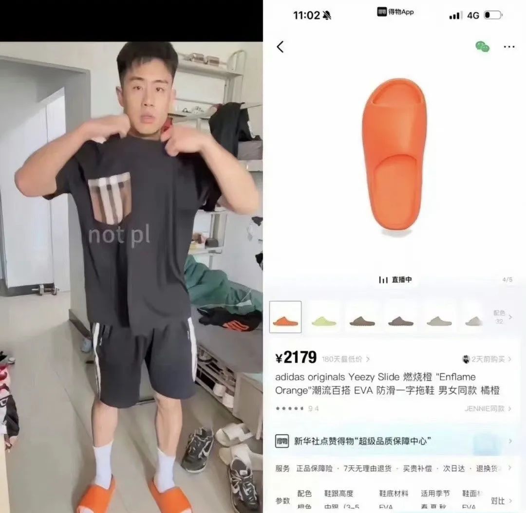 体育生潘玮黑！被采访后续细节，基友找到了～