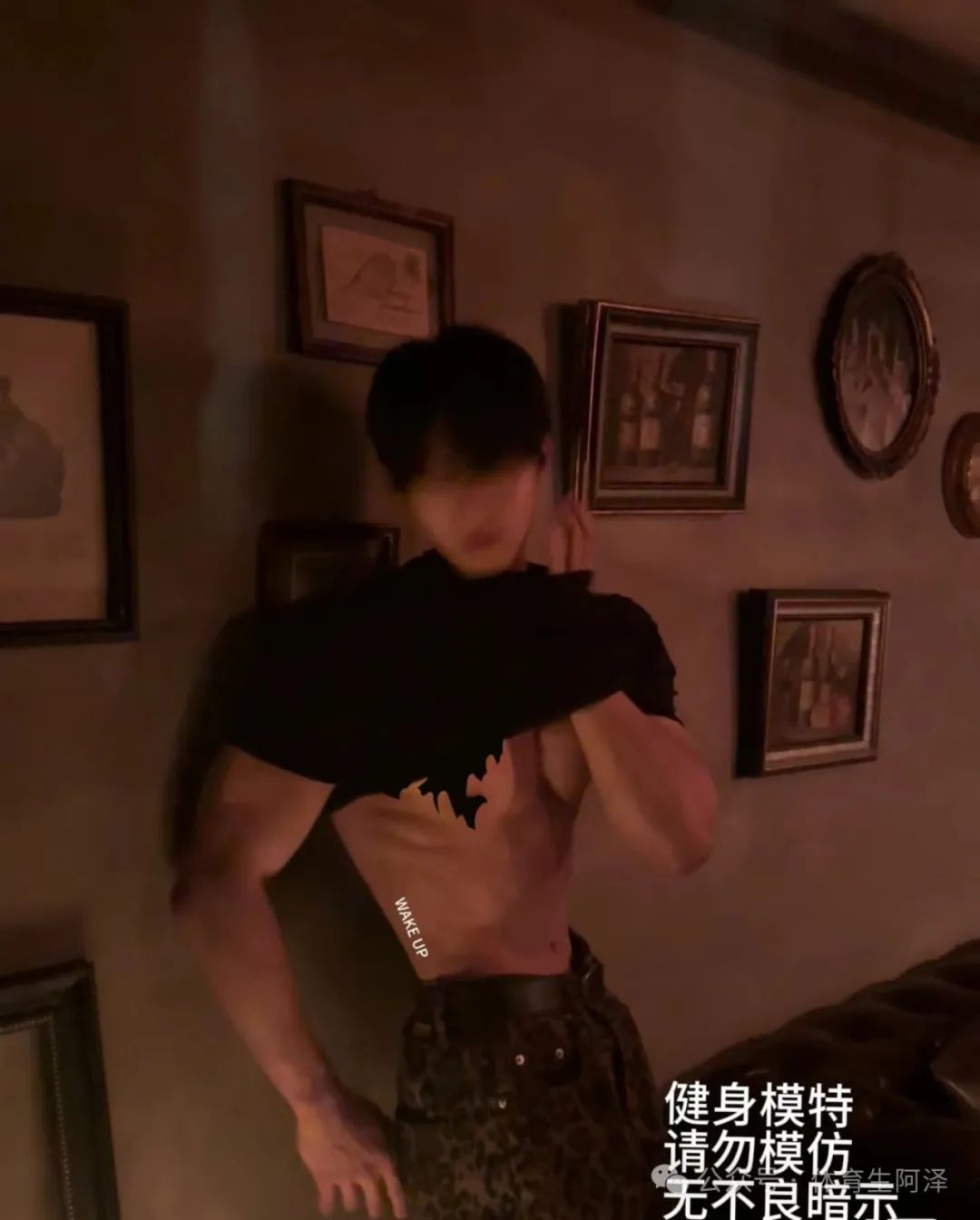 185 体育生酒吧驻场男模，男仆装扮大开眼界，超会玩.....