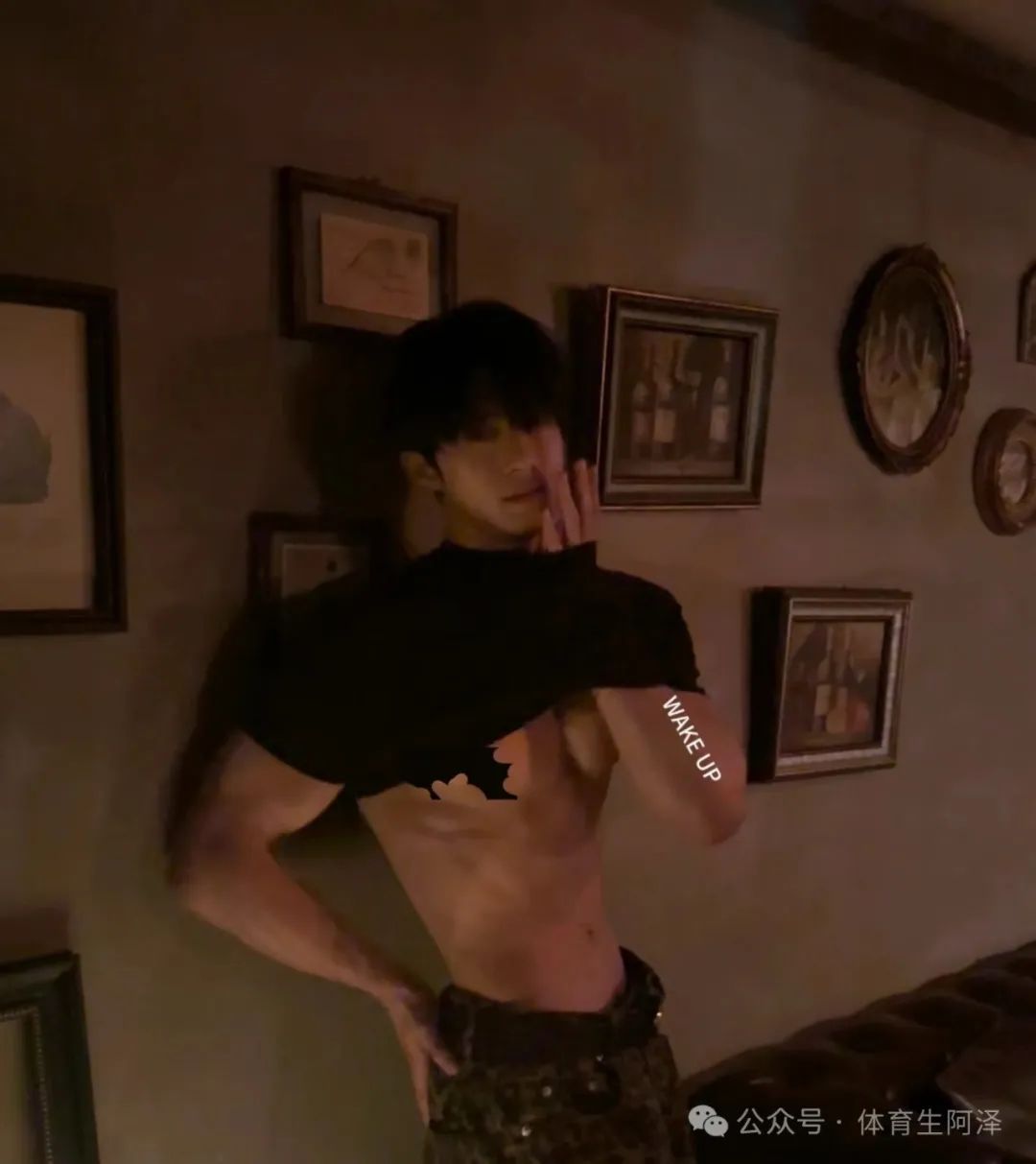 185 体育生酒吧驻场男模，男仆装扮大开眼界，超会玩.....