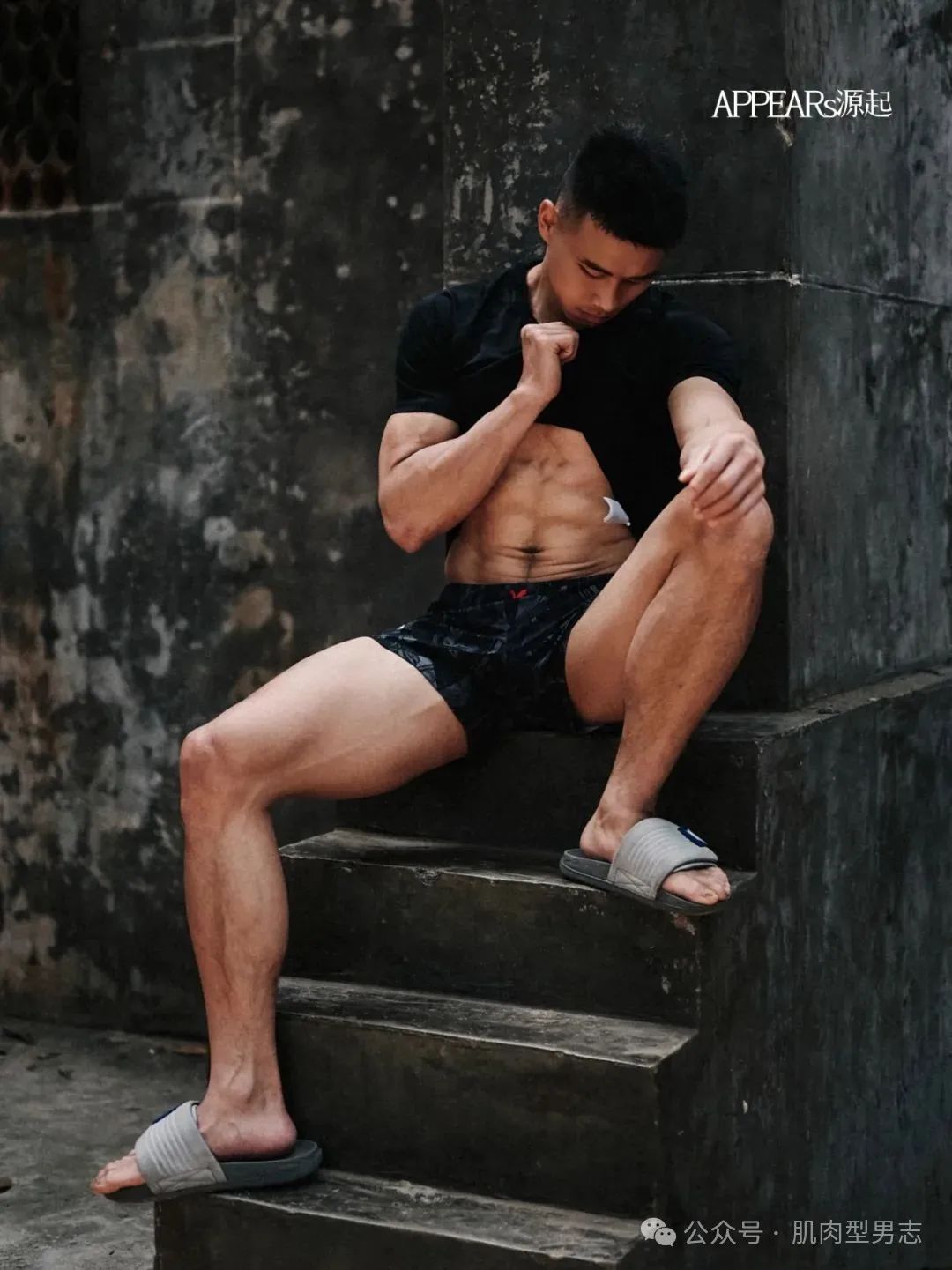 “到位”的男技师现在都这么辣了吗？