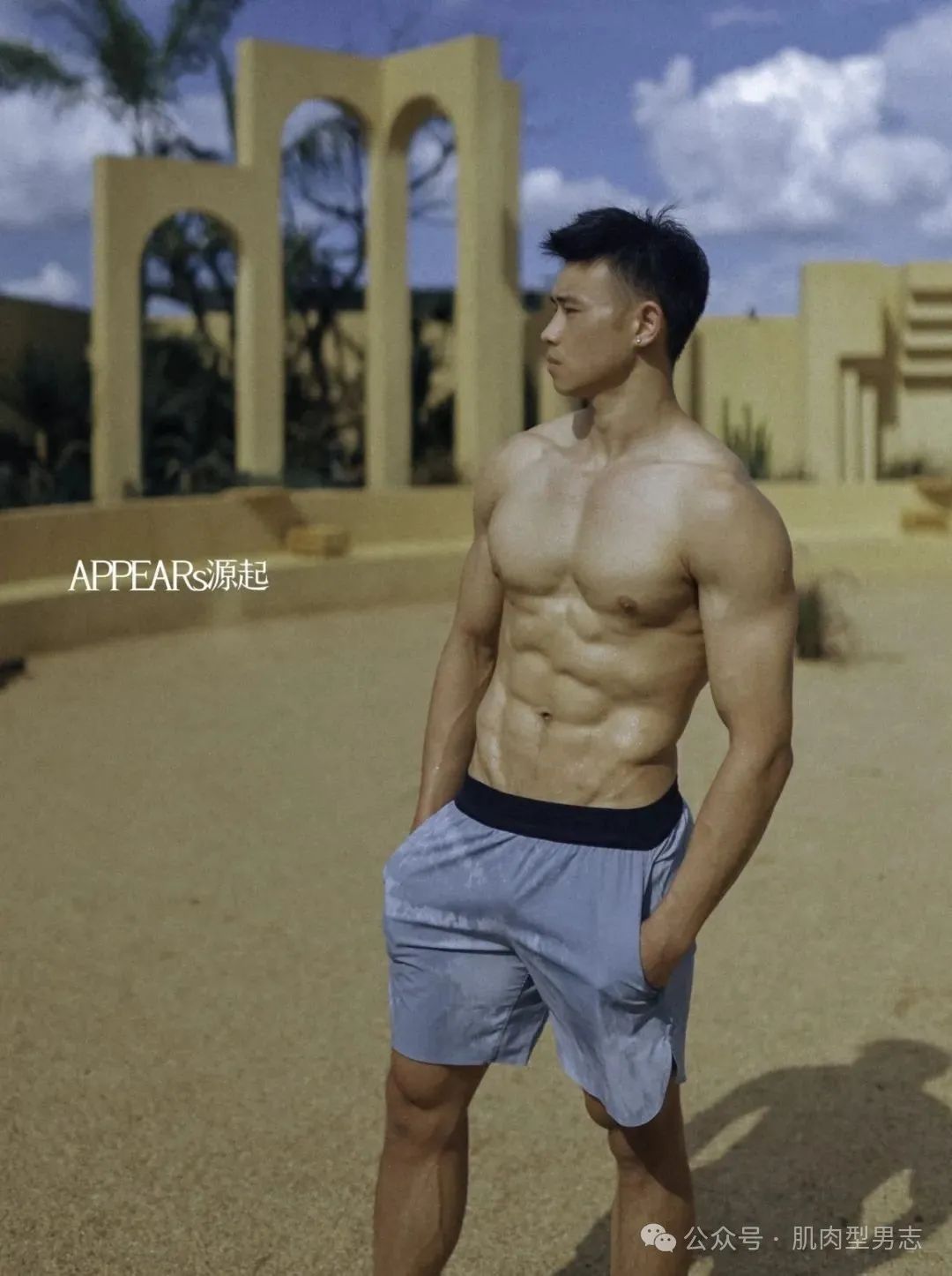 “到位”的男技师现在都这么辣了吗？