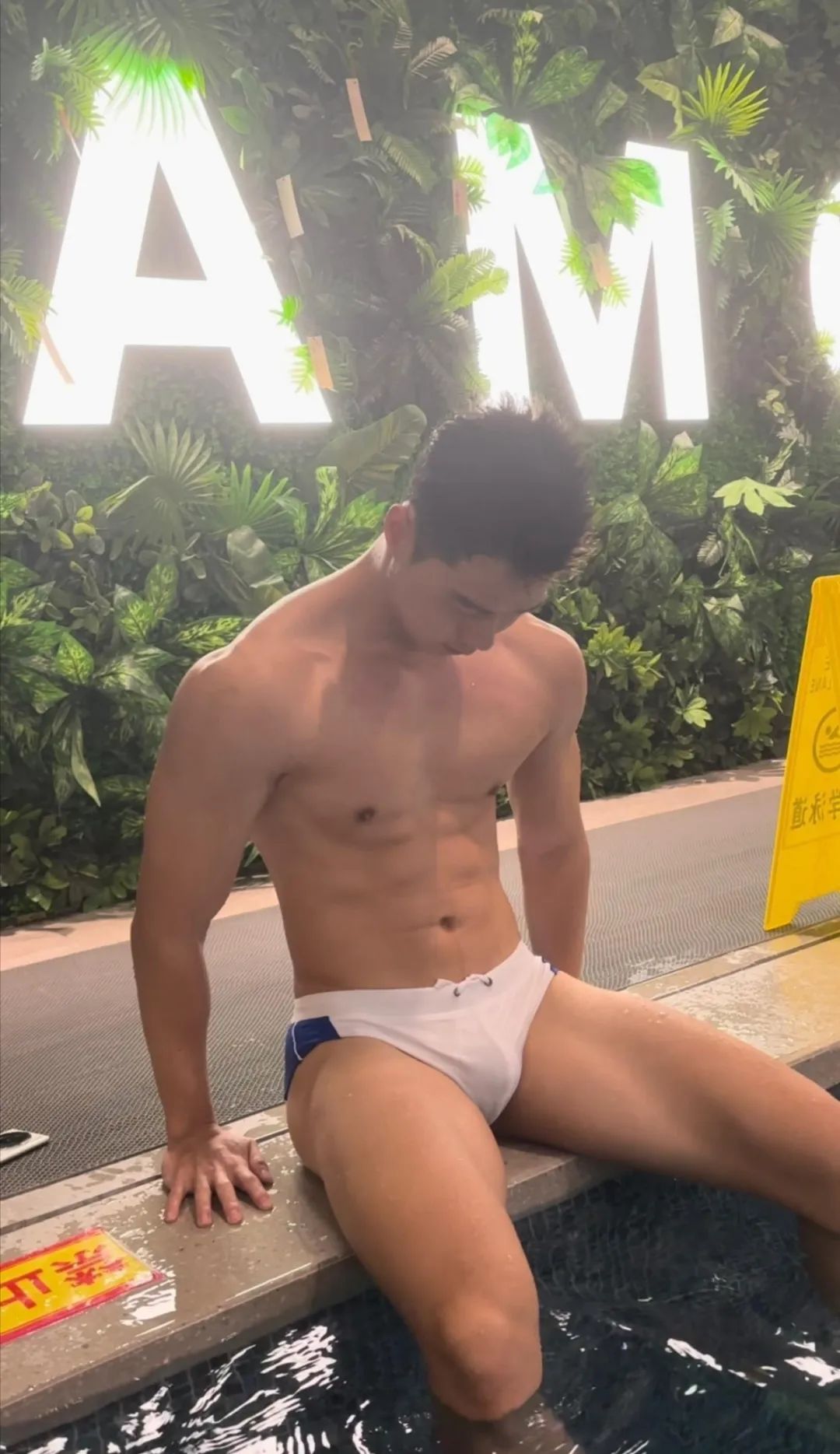 180cm 粗壮手臂性感阳光沙滩大男孩！