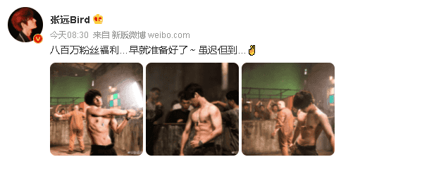 内娱初代男团队长再次翻红，不只是因为敬业