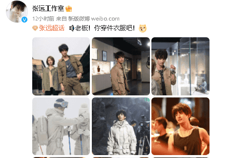 内娱初代男团队长再次翻红，不只是因为敬业