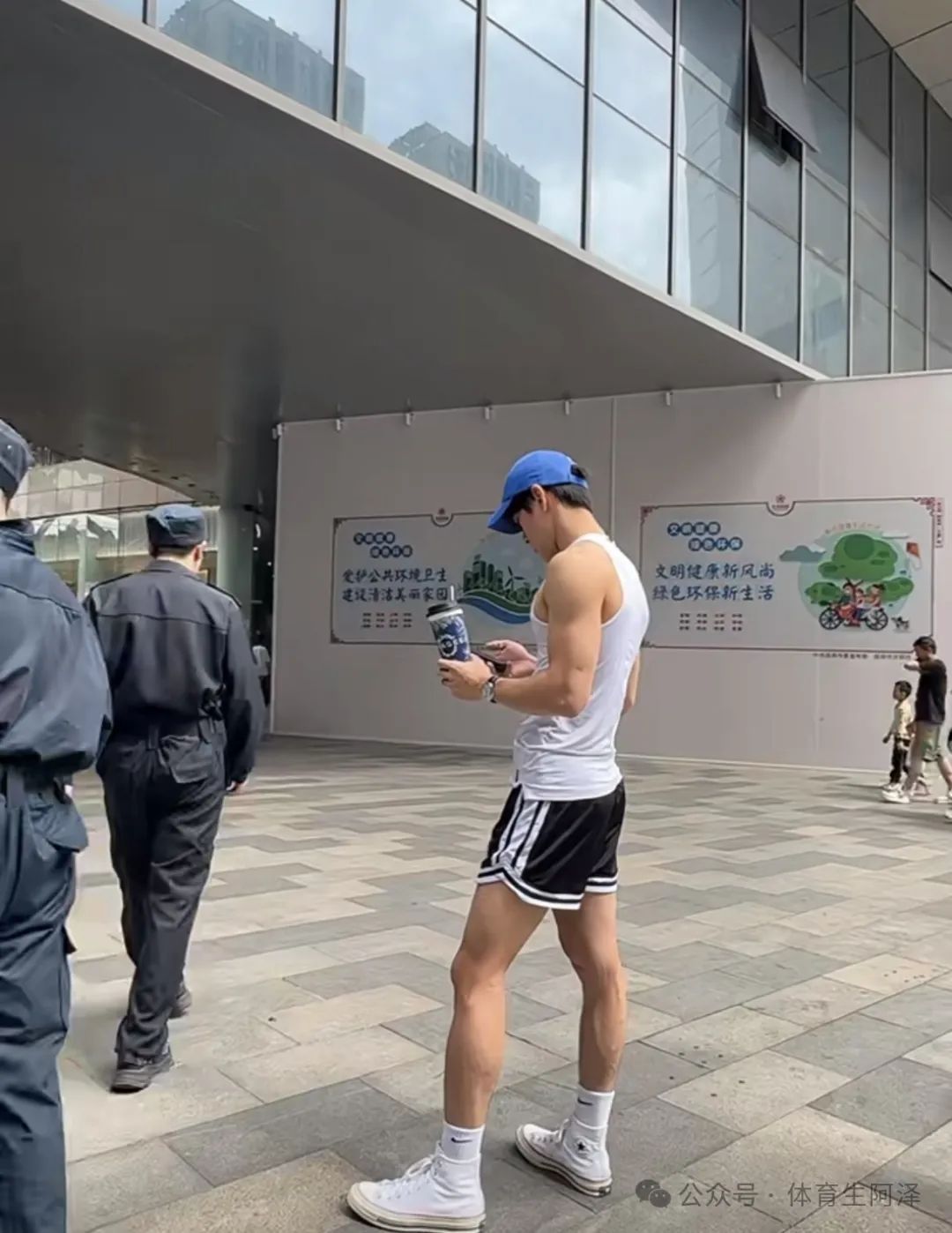 现实版流川枫，男神在这一刻具象化！宽肩窄腰别太诱惑...