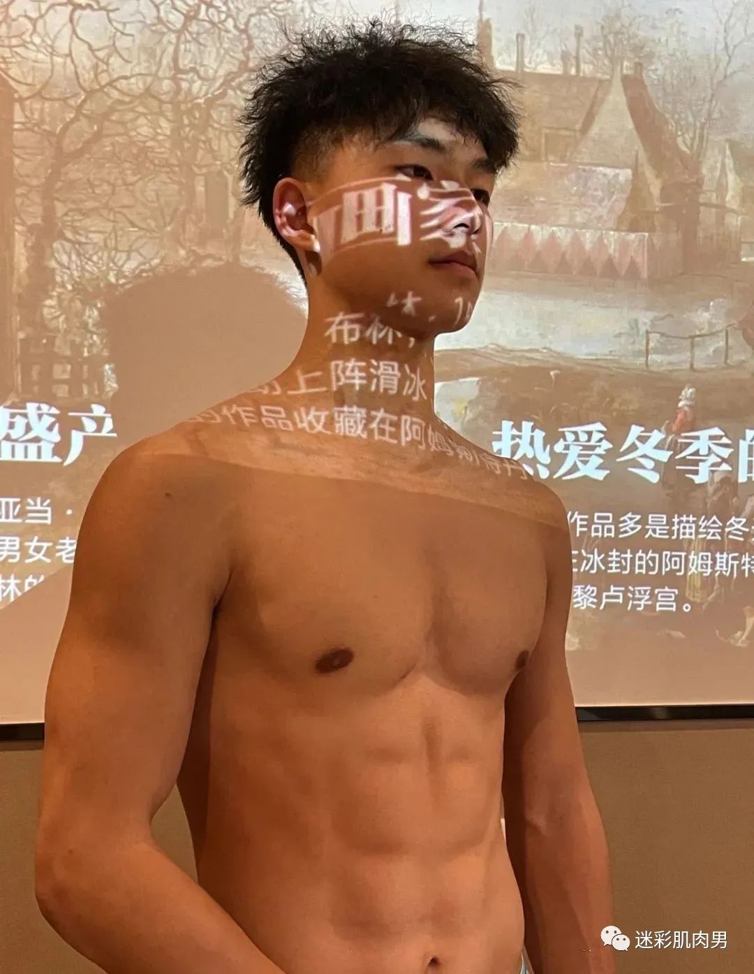 体育生上课展示自己腹肌满满荷尔蒙惹人爱