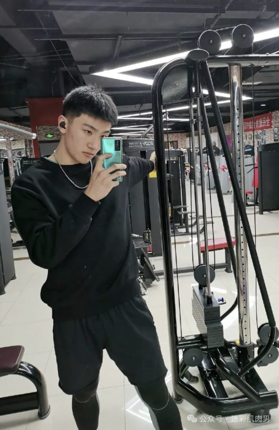 198CM 体育生，这枚零零后的山东男人太可啦