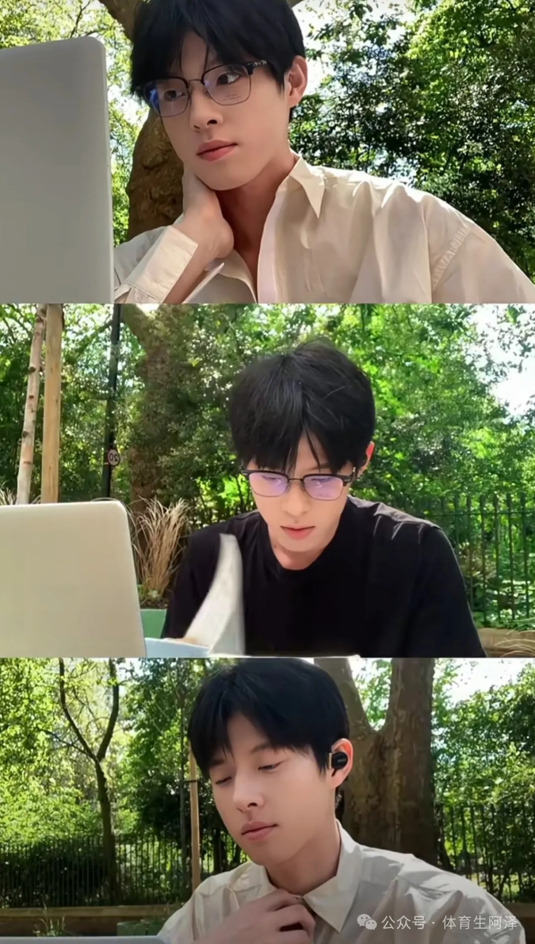 北师大研究生，身材、智商、颜值集于一体，浴室拍照别太诱惑......