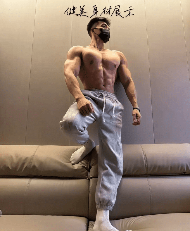 185cm 粗壮麒麟臂老攻，把你抱起来！