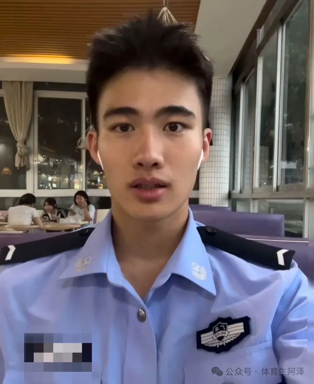 黑皮体育生当警察是种什么体验，哇塞别太帅....