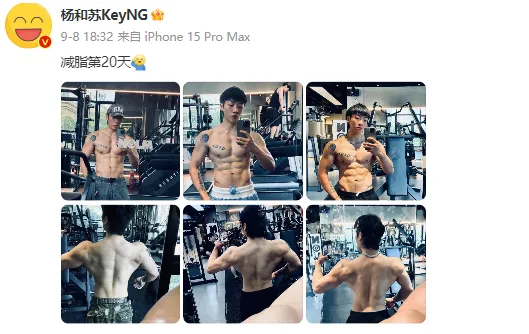 说唱界新晋“男菩萨”实力不俗，却因频繁秀身材被指“太油腻”？