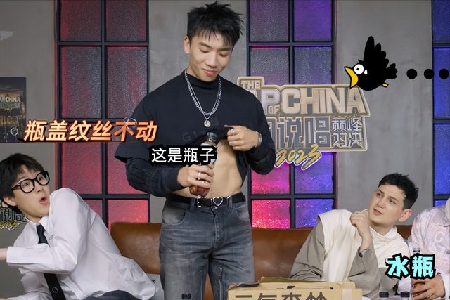 说唱界新晋“男菩萨”实力不俗，却因频繁秀身材被指“太油腻”？