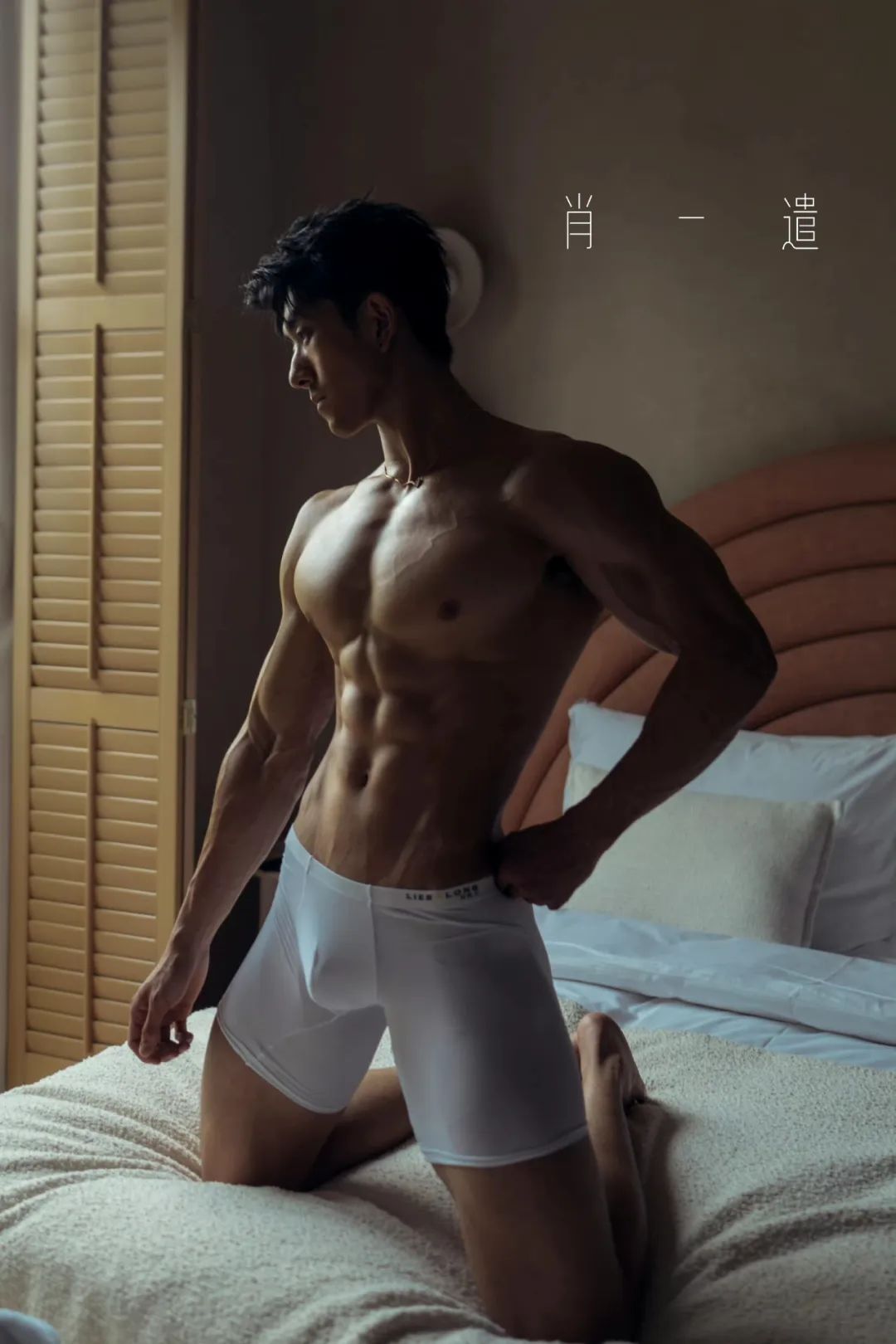 黑皮肌肉肖一谴男模，巧克力腹肌让人享用！