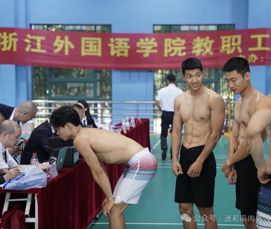 杭州体育系邀请赛现场脱的剩内裤？男大体育生太强大！