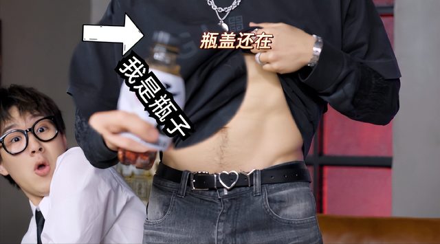 说唱界新晋“男菩萨”实力不俗，却因频繁秀身材被指“太油腻”？