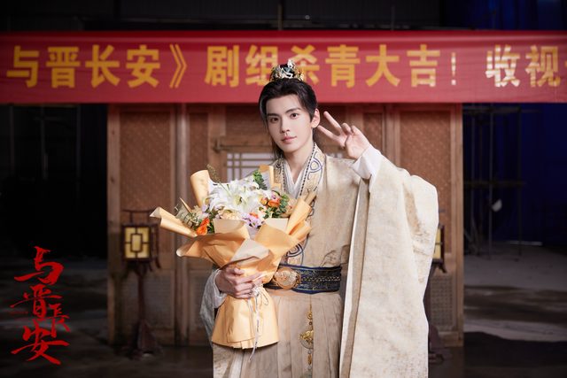 《与晋长安》未播先火，全员高颜值，两大男主演身材均在线