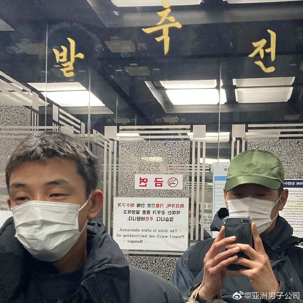  长这么帅的刘亚仁也好这口呀！被指控性侵 30 岁男子！
