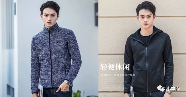 许凯穿短裤脱衣大秀实力，看得我斯哈斯哈直流口水了！