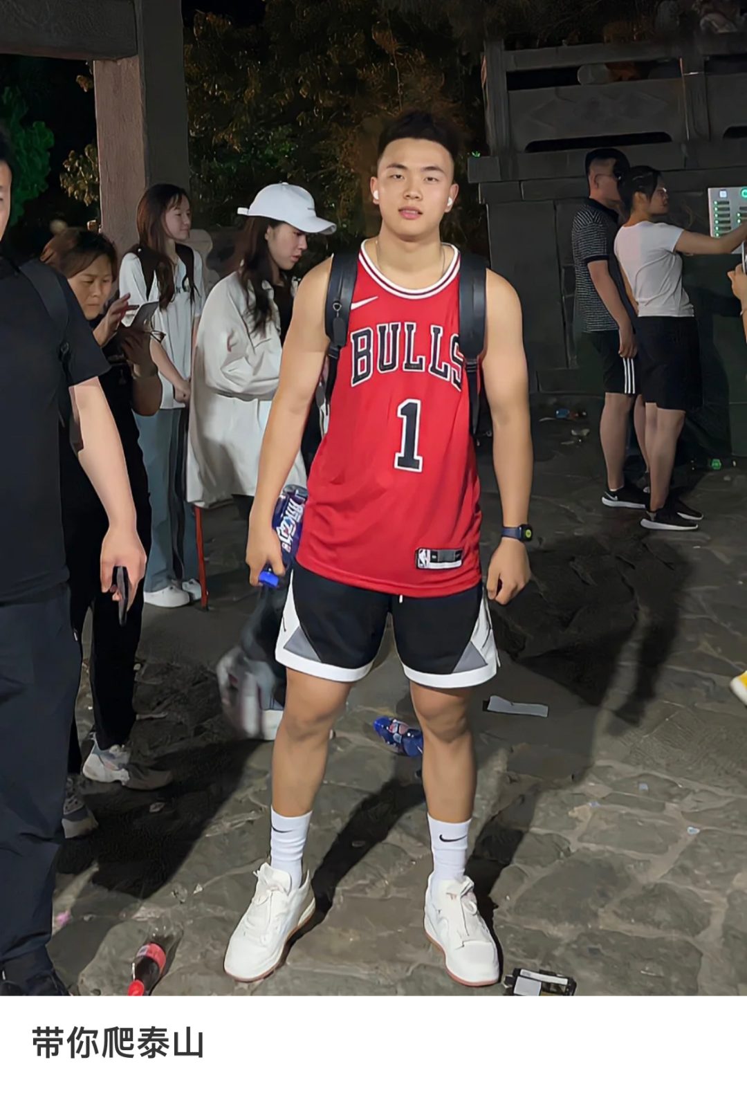 成群的 185CM 山东汉子夜爬山，大的让人流口水了！！