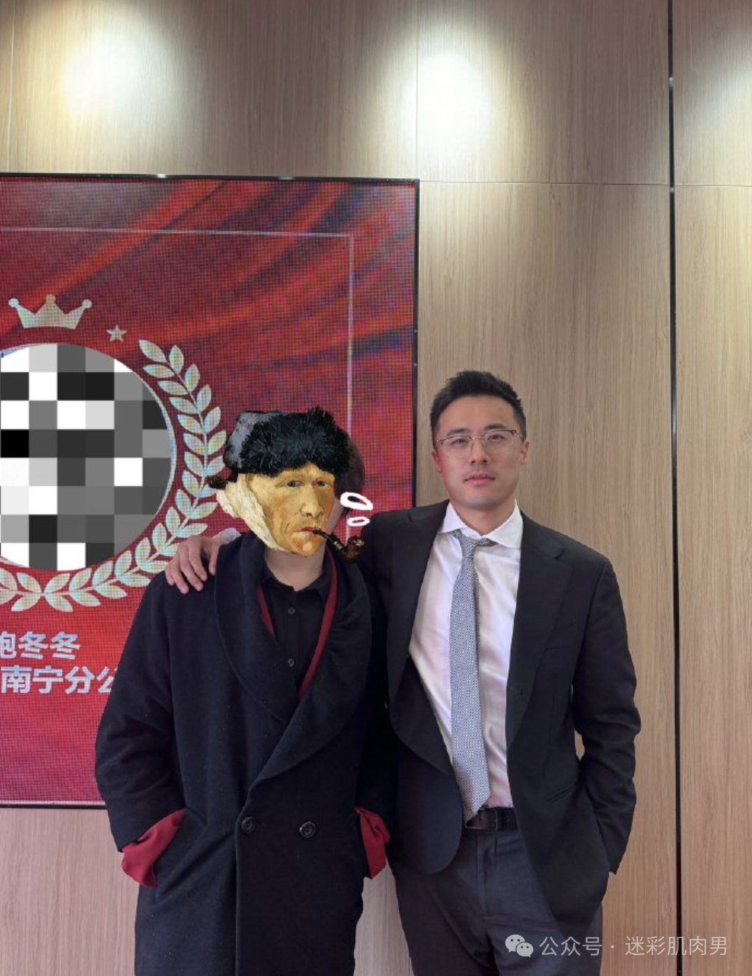 人夫感十足的男友你​​​戴还是不戴 ​​​！