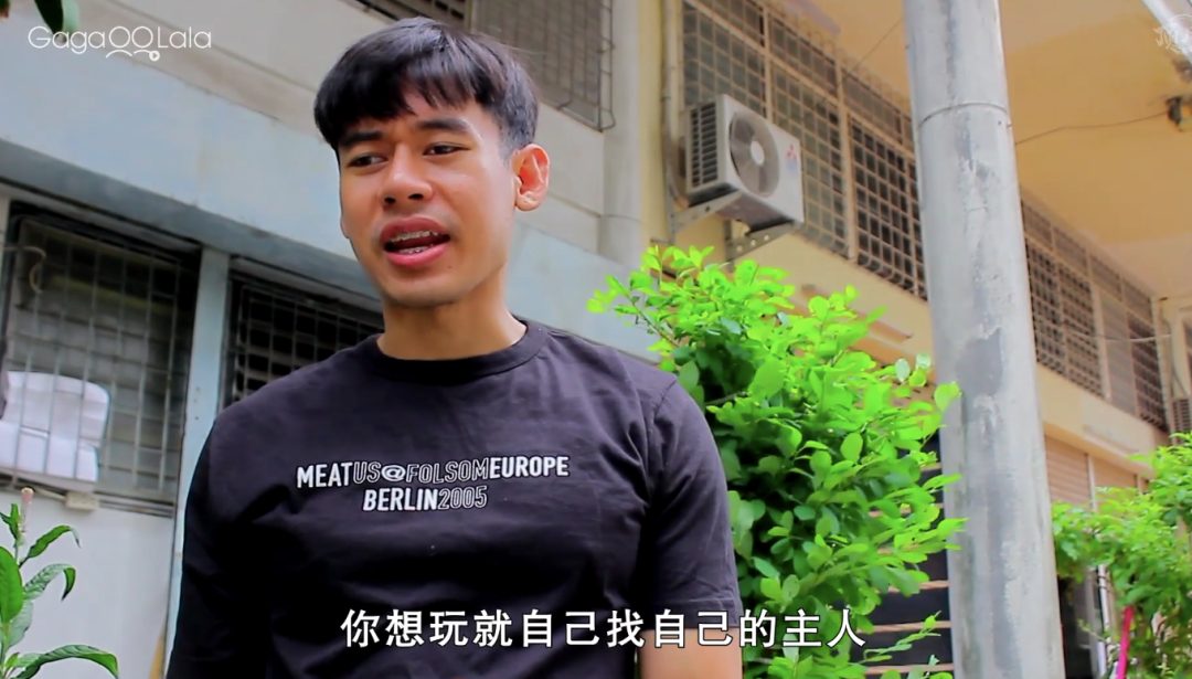 超大尺度的《犬 nu 养成记》，S 和 M 看完都沉默