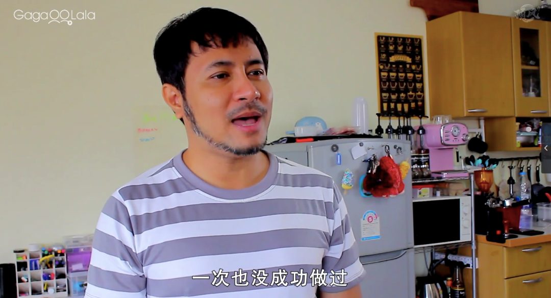 超大尺度的《犬 nu 养成记》，S 和 M 看完都沉默