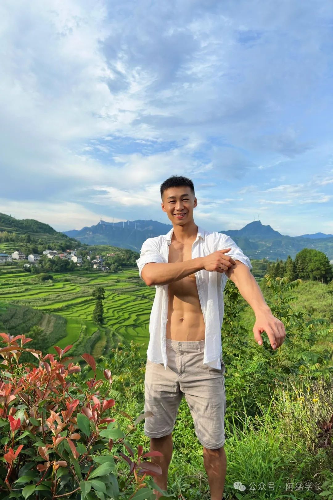 秋天的第一个肌肉男友，已在重庆上线！？