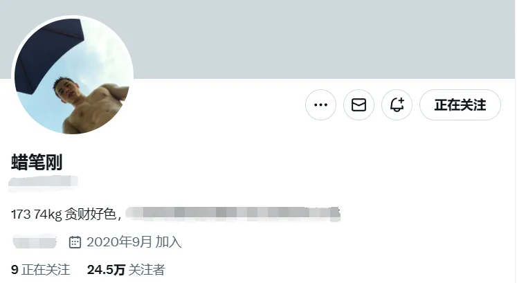 推上爆火的北京寸头肌肉天菜，胸肌也太大大大了！