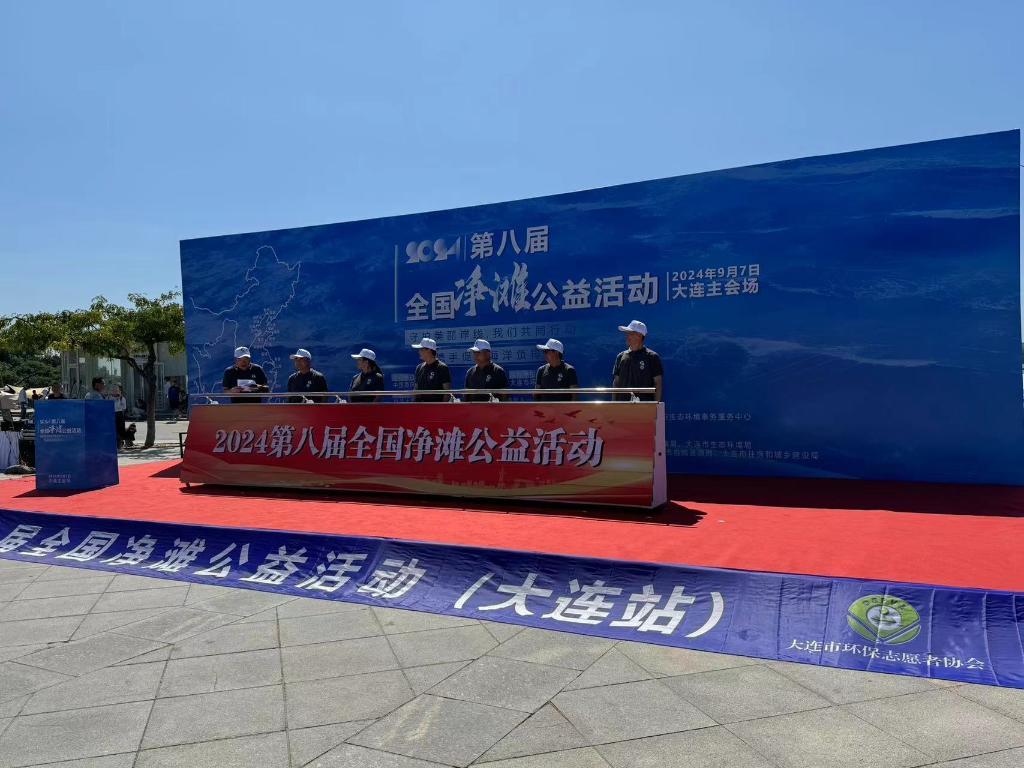 征求全国公益活动: 各地区彩虹公益免费检测 / 各地区健康免费问答 / 免费公益帮解决健康问题