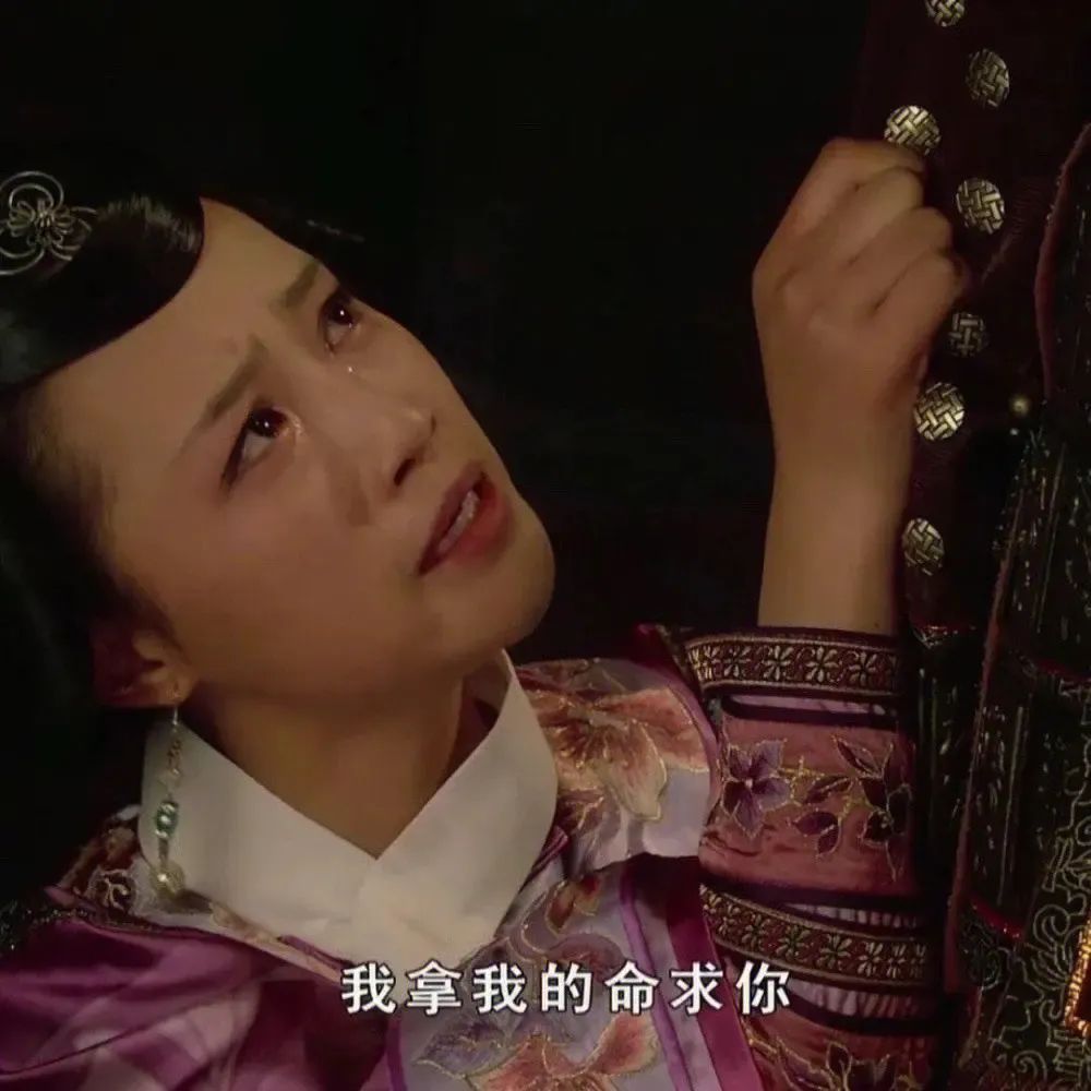 用软件识图穿黑袜肌肉男，没想到结果是这样子......