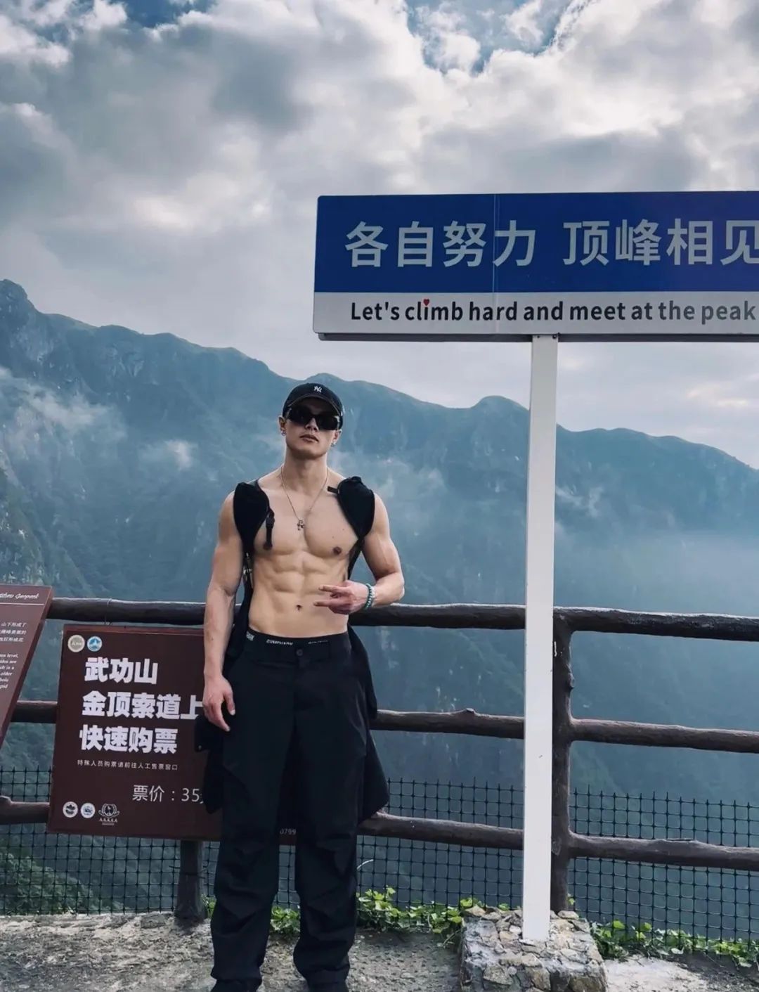 快来瞧，18 块鲨鱼肌腹肌太硬了！
