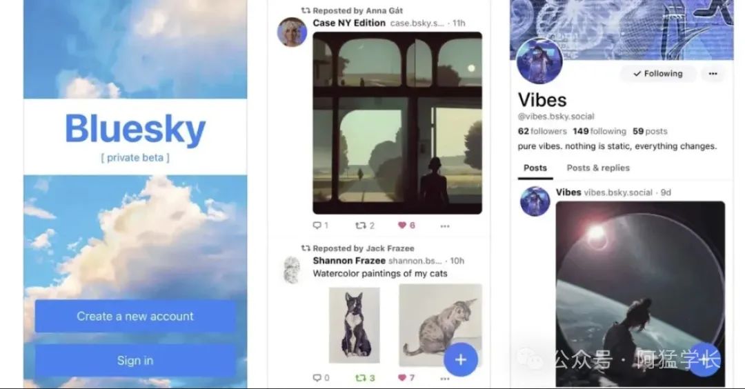 【G 圈】都在问什么是 Bluesky？它是干啥用的？