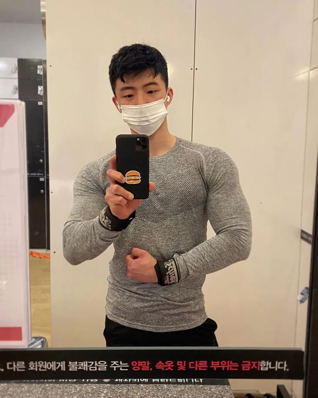 灰裤子小哥照片被盗当头像，你见过吗