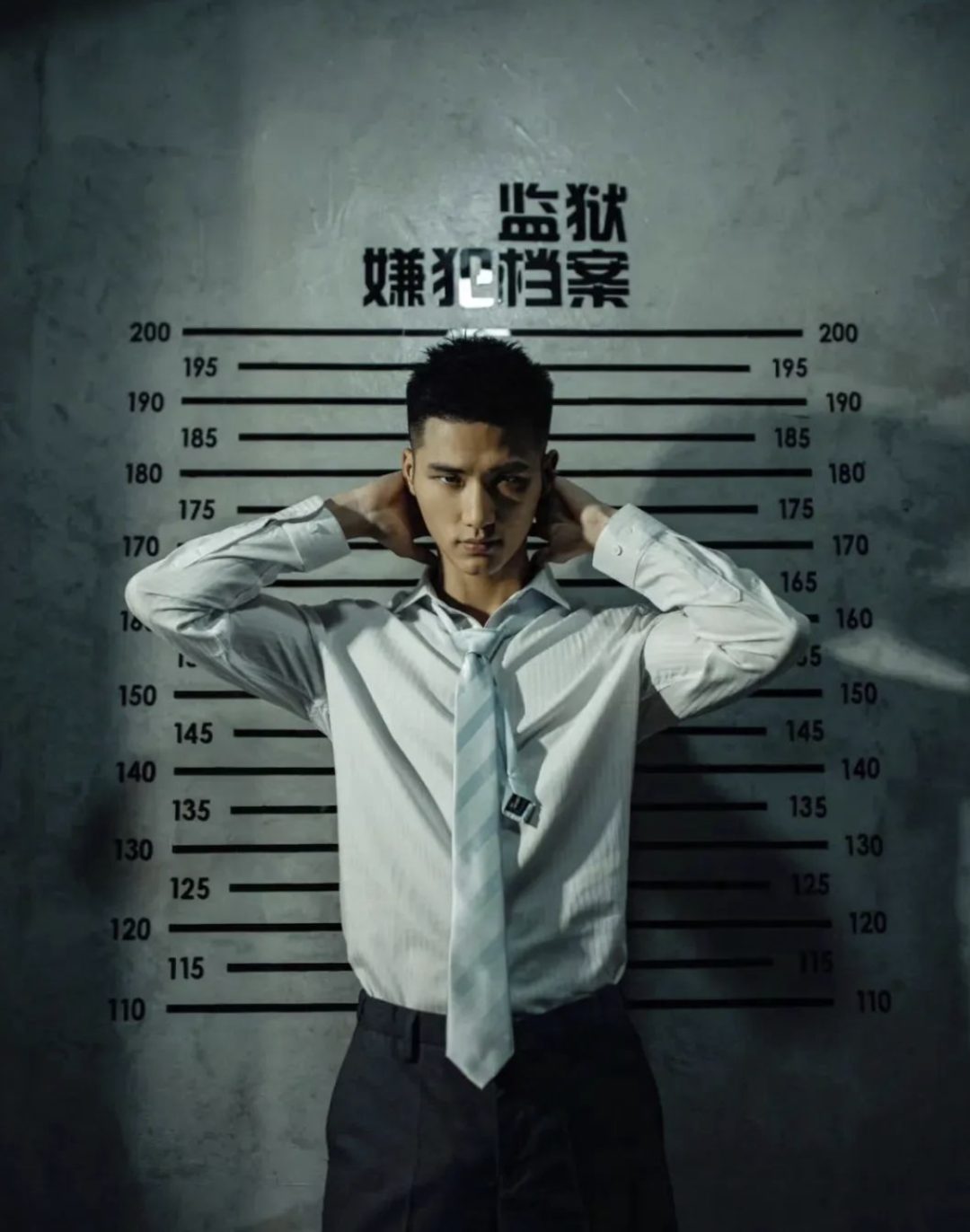 长腿男帅哥西装杀硬照写真绝了！太喜欢！