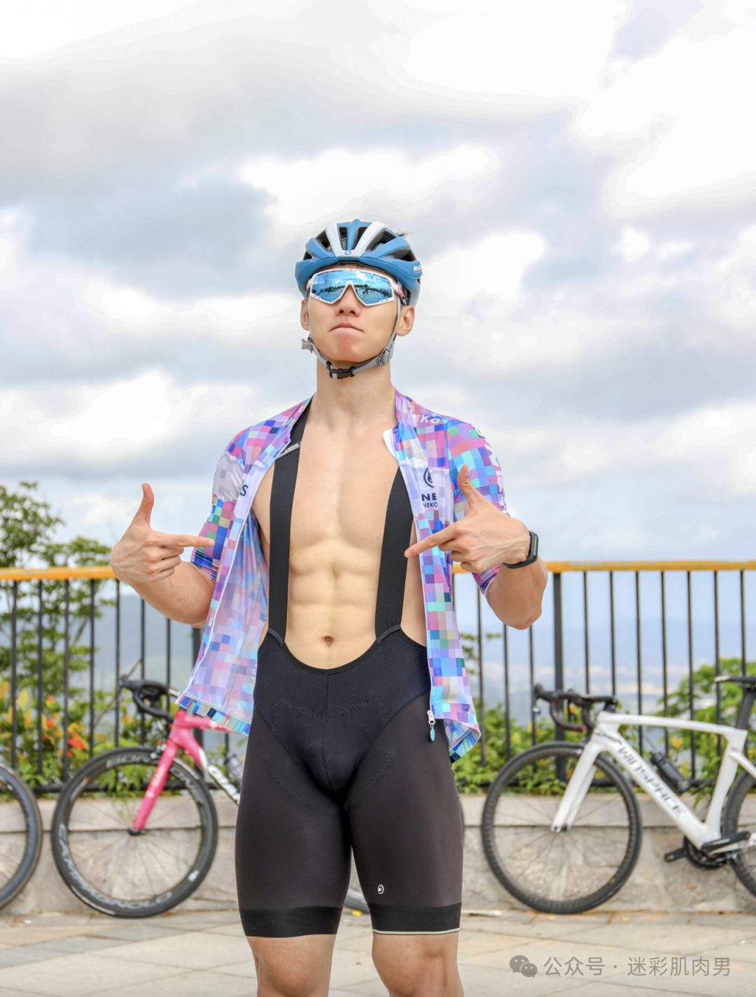 紧身衣骑行小哥居然参加百男综艺！大实力果然藏不住！