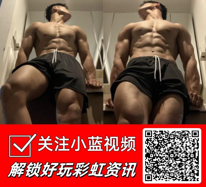 【万圣节彩虹狂欢夜】全国城市狂欢场地大全！