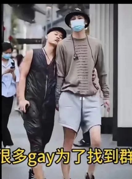 成都为什么被称为 gay 都? 四点原因告诉你！
