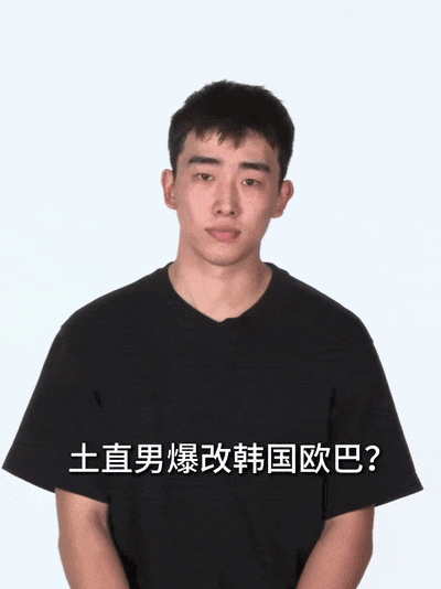 1000W 粉网红智博开撕！男友焦皮，被大叔包养、男女通吃……