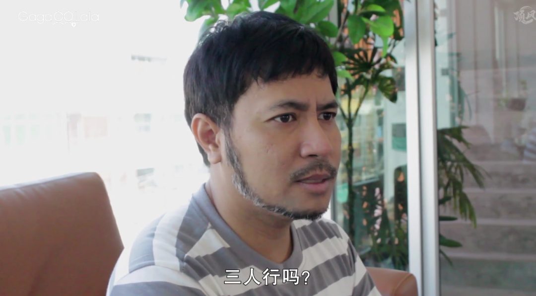 超大尺度的《犬 nu 养成记》，S 和 M 看完都沉默