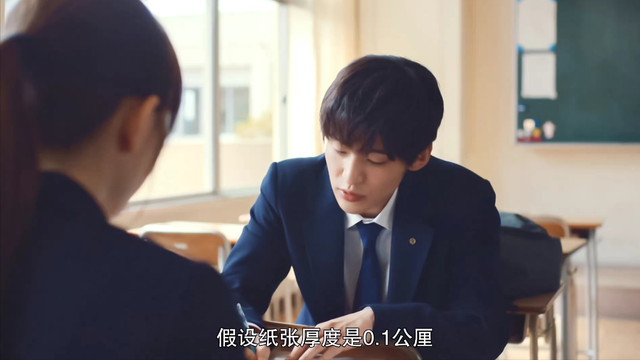 要不是因为道枝骏佑，也不会粉上这位小“木村拓哉”