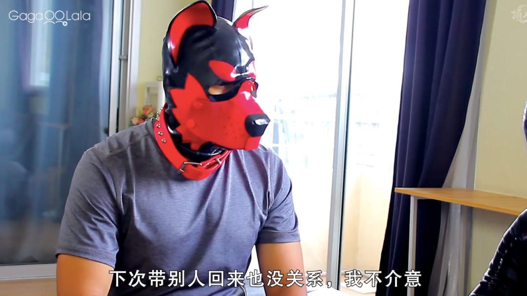 超大尺度的《犬 nu 养成记》，S 和 M 看完都沉默