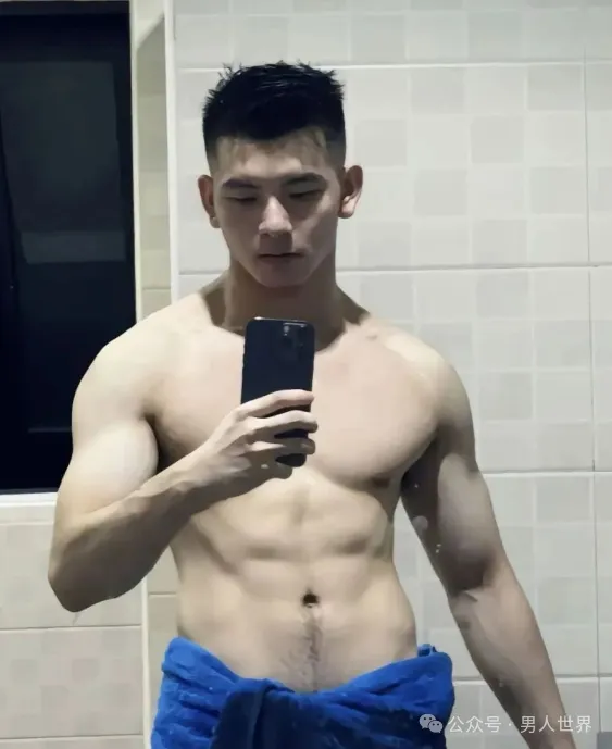 180cm 大舅舅！！！身材绝对是没得说