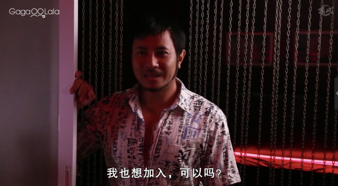 超大尺度的《犬 nu 养成记》，S 和 M 看完都沉默