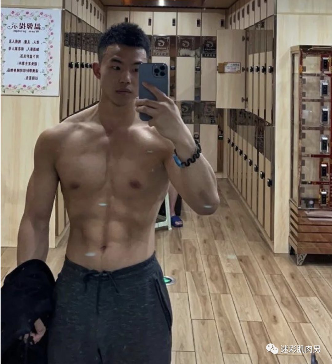 185CM 篮球长腿小哥，身材好到爆！
