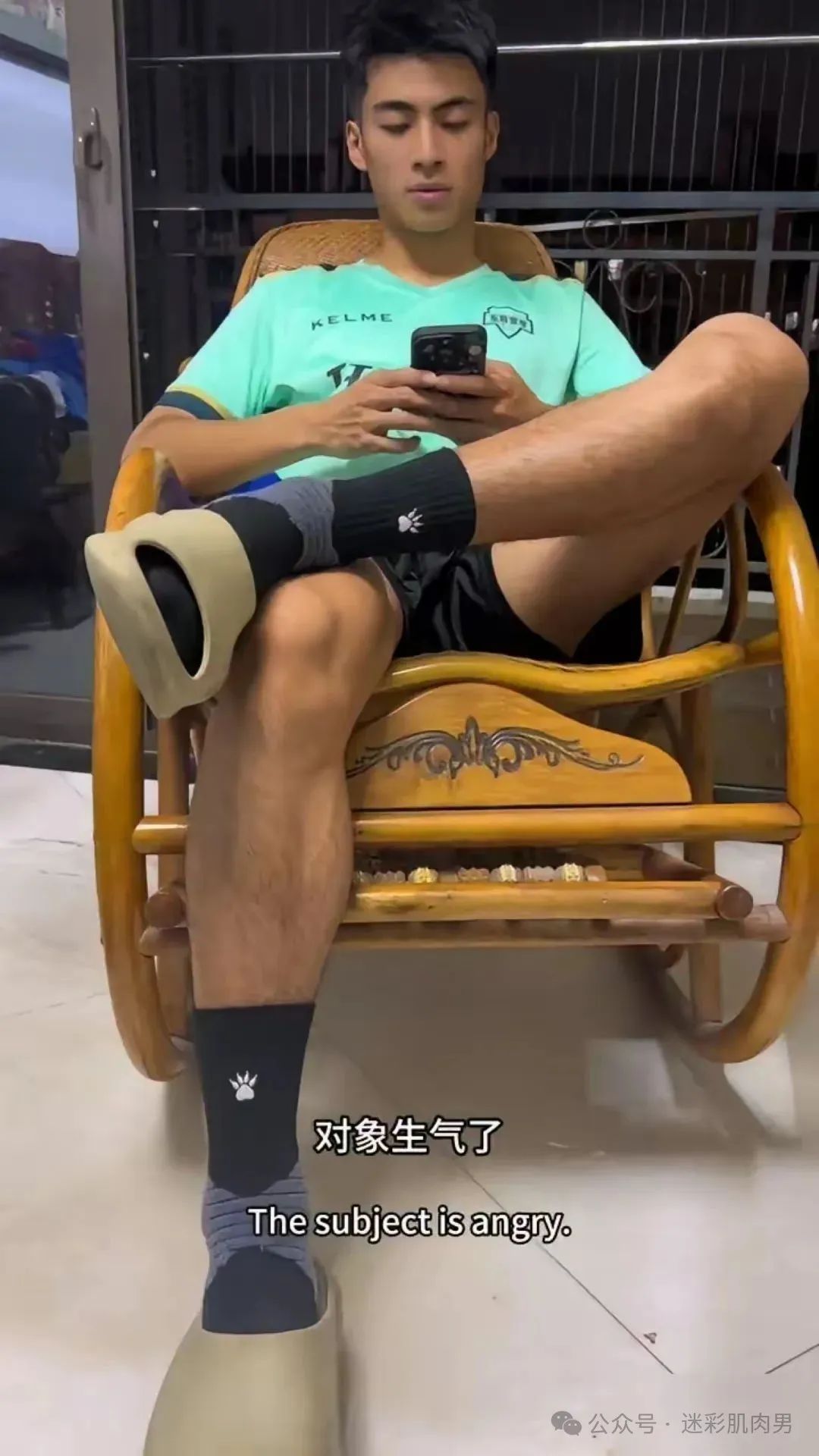 山东体院 04 年足球小哥岔太开，这样的体育生味道十足！