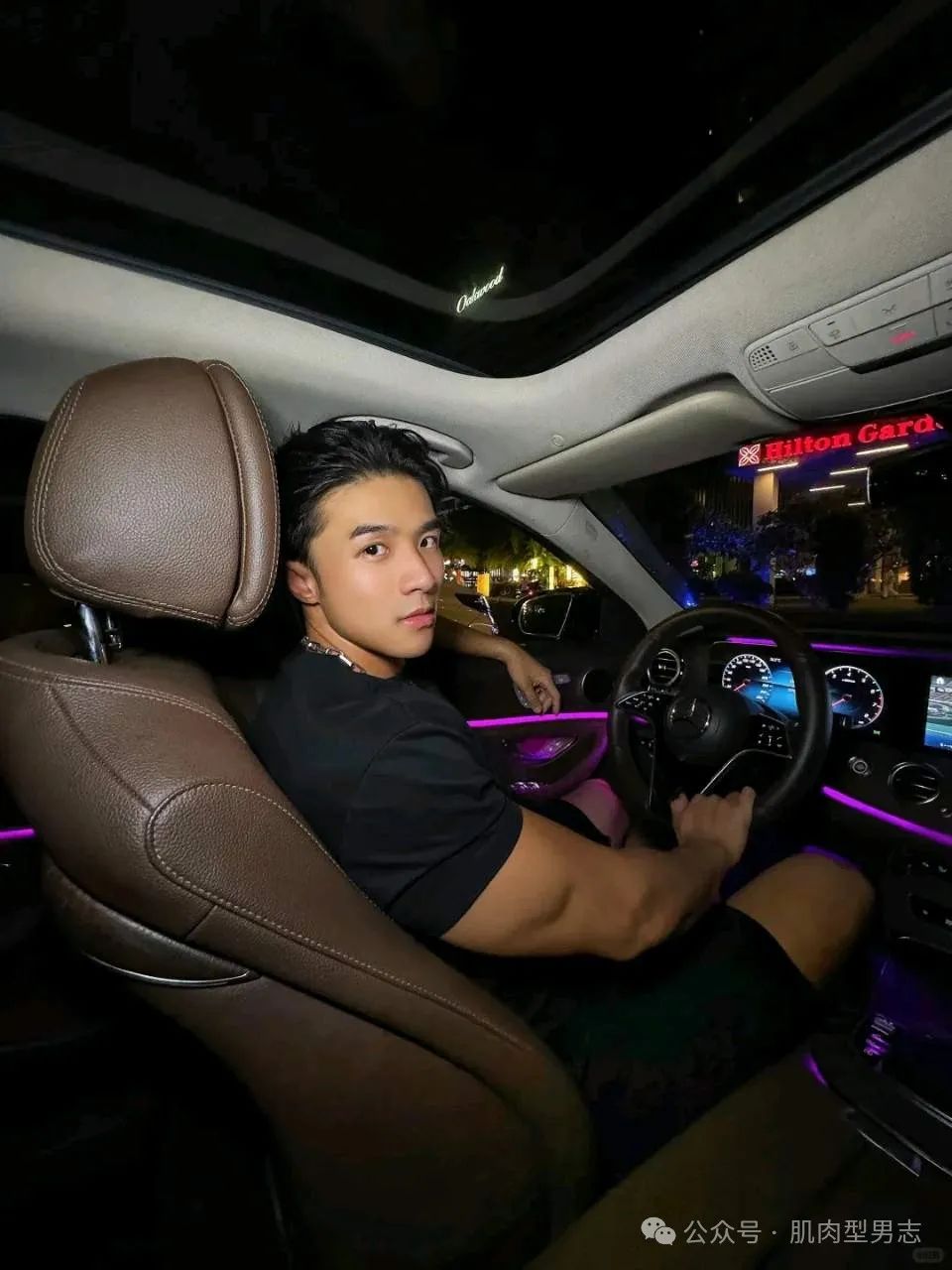肌肉型男的美式前刺，刺进了我的心